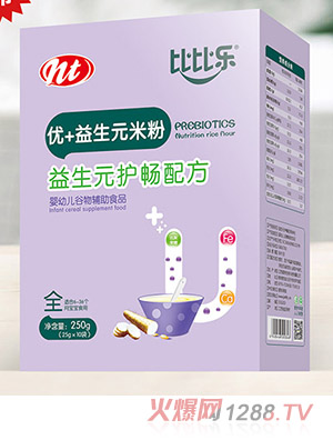 �ȱȘ�����Ԫ�o(h��)����(y��u)+����Ԫ�׷� ���b