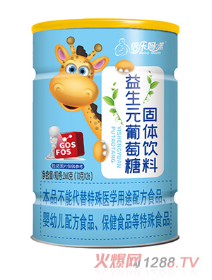 ����(l��)��������Ԫ������