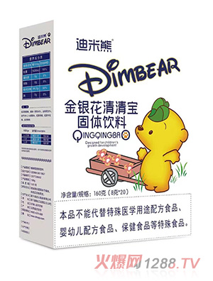 �����ܽ��y�����匚