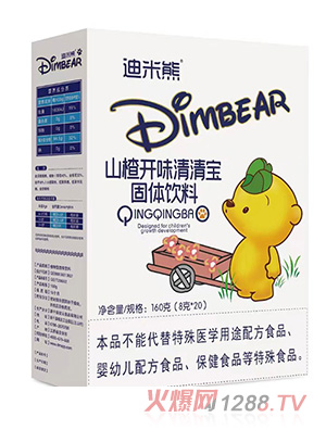 ������ɽ��_(k��i)ζ���匚