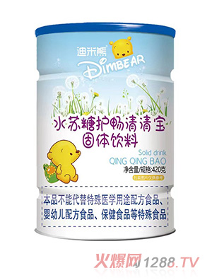 ������ˮ�K���o(h��)�����匚