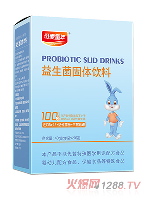 ĸ��(��i)ͯ�����������w���