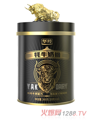 �A����ţ�̷�