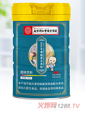 �Ͼ�ͬ���þG��҈@DHA�����ᵰ���|(zh��)��