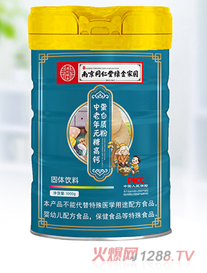 �Ͼ�ͬ���þG��҈@������o�Ǹ��}�����|(zh��)��