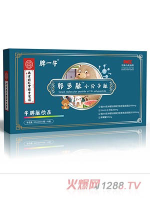 �Ͼ�ͬ���þG��҈@Ƣһţۯ����С������ţƢ���Ʒ