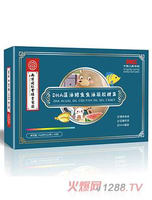 �Ͼ�ͬ���þG��҈@DHA�����L�~(y��)�~(y��)�����z�ǹ�