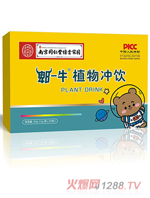 �Ͼ�ͬ���þG��҈@ۯţֲ��_�