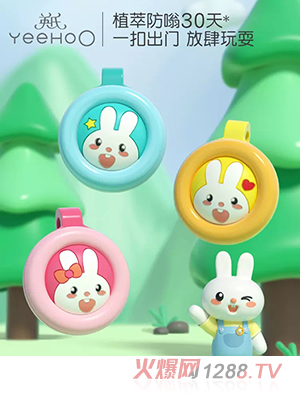 Ӣ�ϋ냺���ͷ��o(h��)��