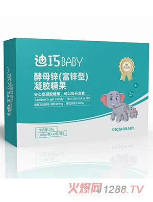 ����BABY��ĸ�\�����\�ͣ����z�ǹ�