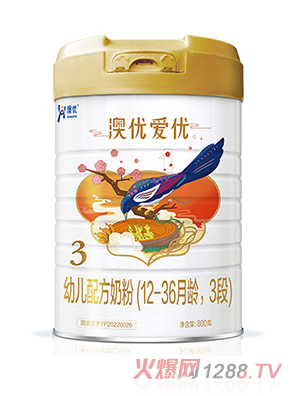澳優(yōu)愛優(yōu)幼兒配方奶粉（12-36月齡，3段）