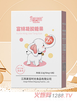 Ӣ���̸��\���z�ǹ�