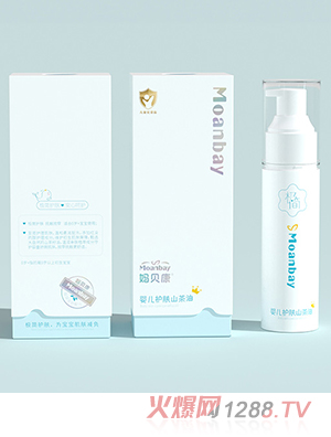 ��ؐ���냺�o�wɽ����