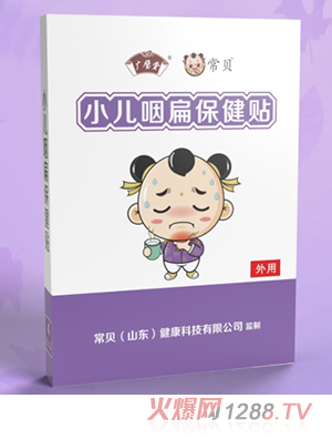 ��ؐС���ʱⱣ���N