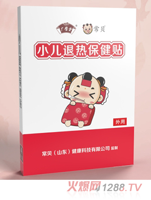 ��ؐС���˟ᱣ���N