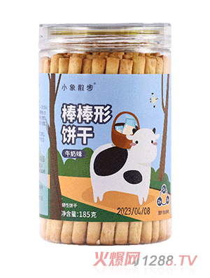 С��ɢ���������-ţ��ζ