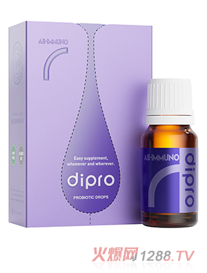 Dipro���o��IMMUNO����(y��u)�Z������