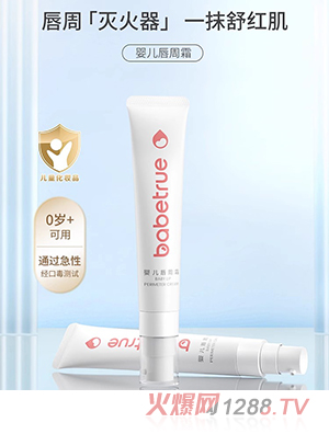 �������냺����˪