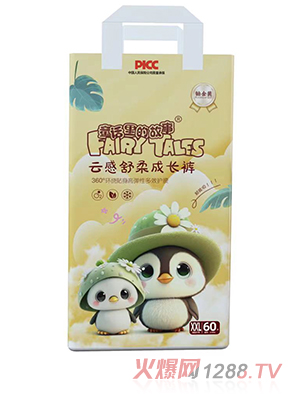 ͯԒ��Ĺ����Ƹ�������LѝXXL60