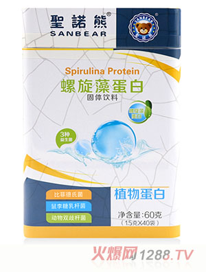 ʥ�Z�������嵰�׹��w���