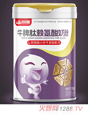 ��ζ��ţƢ��ه(l��i)�����̷�