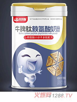 ��ζ��ţƢ��ه(l��i)�����̷�