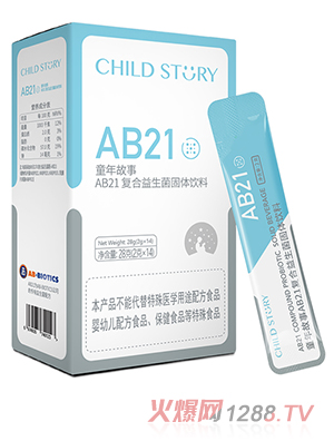 ͯ�����AB21��(f��)�����������w���