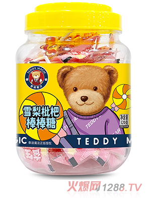 ̩��ħ��ѩ�����˰����� ��Ͱ�b