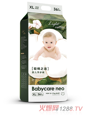 Babycare neo�p��֮�Z�냺����ѝXL