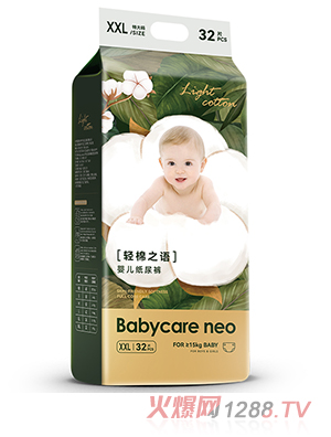 Babycare neo�p��֮�Z�냺����ѝXXL