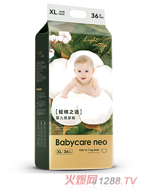 Babycare neo�p��֮�Z�냺����ѝXL