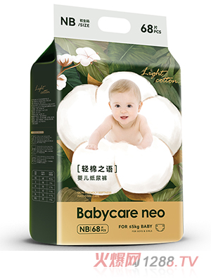 Babycare neo�p��֮�Z�냺����ѝNB