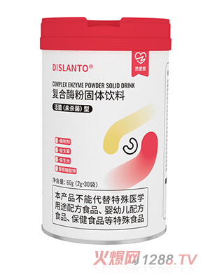 ���m�m�Џ�(f��)��ø�۹��w��ϣ���ۿ