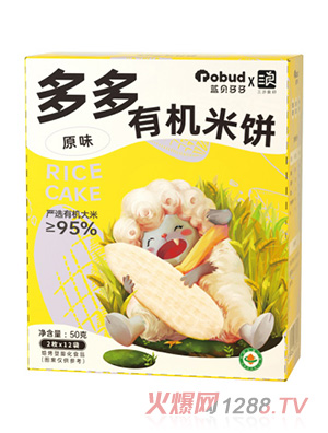 �{ؐ����ЙC���-ԭζ