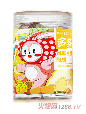 �{ؐ����Lζˮ�����-ѩ��ζ+�㽶ζ