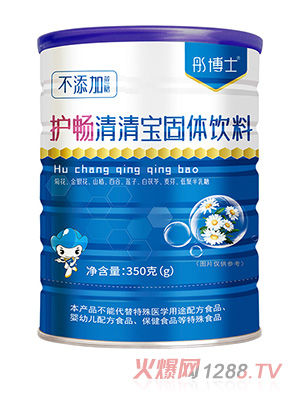 ͮ��ʿ�o(h��)�����匚���w��Ϲ��b