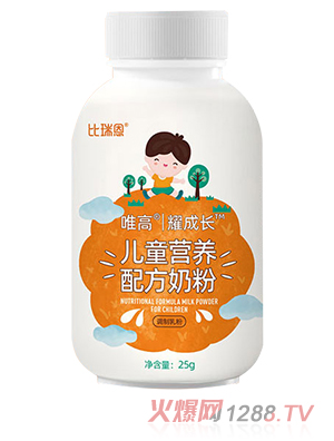 �����Ψ��ҫ���L(zh��ng)��ͯ�I(y��ng)�B(y��ng)�䷽�̷ۓu�uƿ