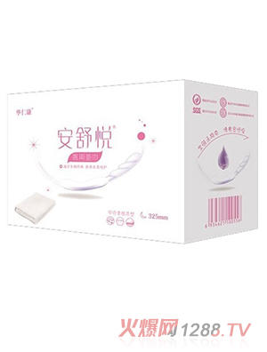 ���搂�t(y��)�É|��