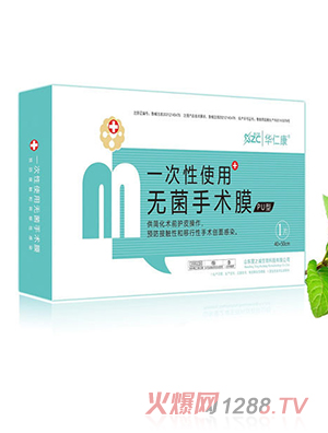 ��֮�\�A�ʿ�һ����ʹ�ßo�����g(sh��)Ĥ