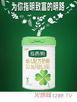 ����ķ�׃��䷽�̷ۣ�12-36���g��3�Σ�