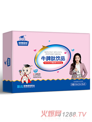 �T����nţƢ���Ʒ