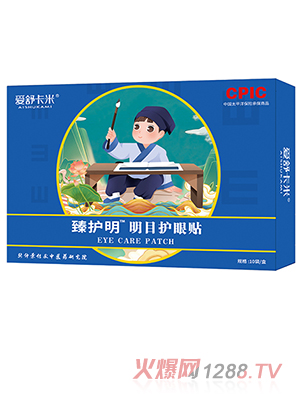 ���濨�����o����Ŀ�o���N