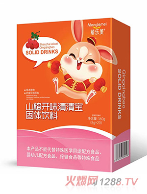 �Ș���ɽ��_ζ���匚