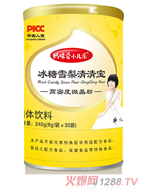 �����С����®����ѩ�����匚