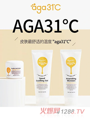 ���氬31��C��ͯ�o�w��Ʒ