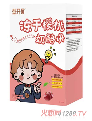 ���_(k��i)ʳ���ə������҉K