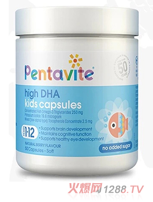 Pentavite��ȻΨ���ߝ��DHA��ͯ�z��