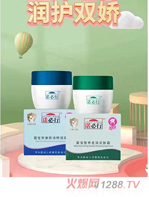 �Z���Н�(r��n)�w˪ϵ��