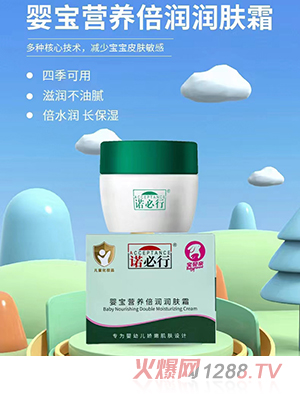 �Z���Ћ댚�I(y��ng)�B(y��ng)����(r��n)��(r��n)�w˪