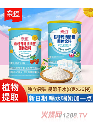 �H�����匚 �b